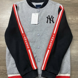Varsity Jacket MLB