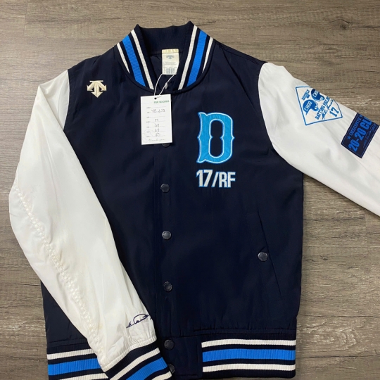 Varsity Jacket DE