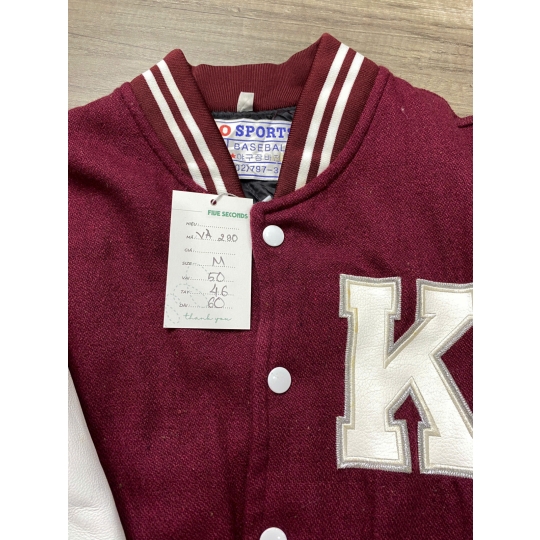 Varsity Jacket X.O sports