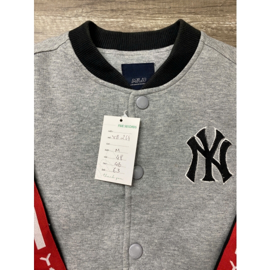 Varsity Jacket MLB