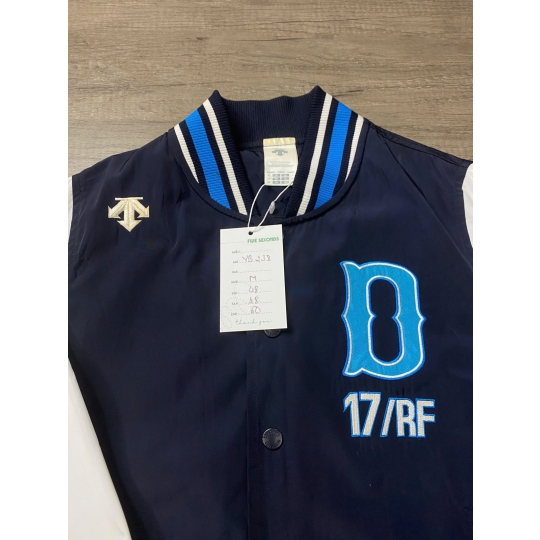 Varsity Jacket DE
