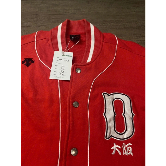 Varsity Jacket DESCENTE